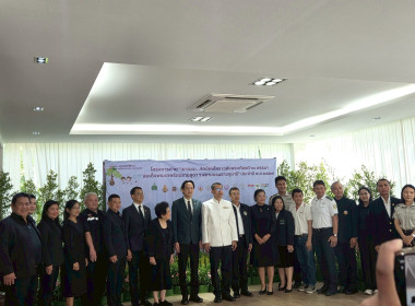 ร่วมพิธีเปิด โครงการค่าย “เยาวชนรักษ์พงไพร เฉลิมพระเกียรติ ... พารามิเตอร์รูปภาพ 25